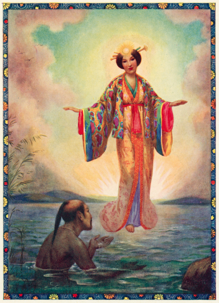 Amaterasu, the Great Heaven-Shining Deity von Harry George Theaker