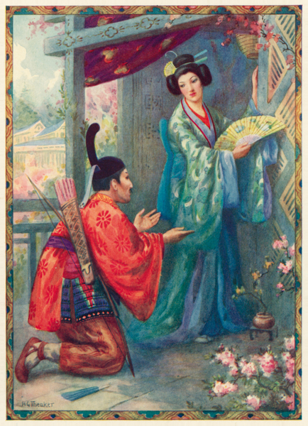 The Mikado Visits the Daughter of the Moon von Harry George Theaker