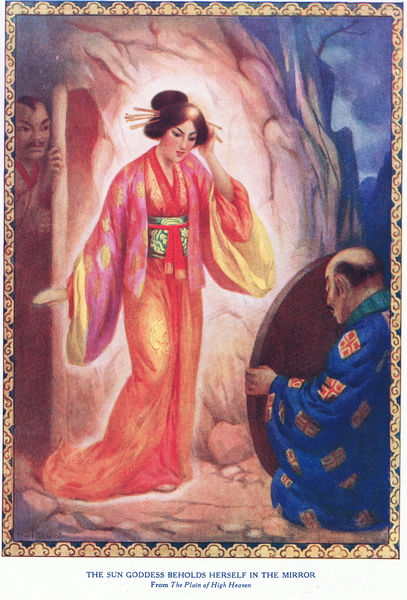 The sun goddess beholds herself in the mirror (from the Plain of the High Heaven) von Harry George Theaker