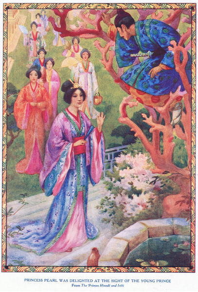 Princess Pearl was delighted at the sight of the young prince (from The Princess Hinode and Irihi) von Harry George Theaker