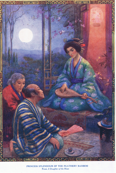 Princess Splendour of the feathery bamboo (from Daughter of the Moon) von Harry George Theaker