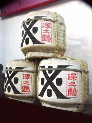 triple X von Heiko Zieger