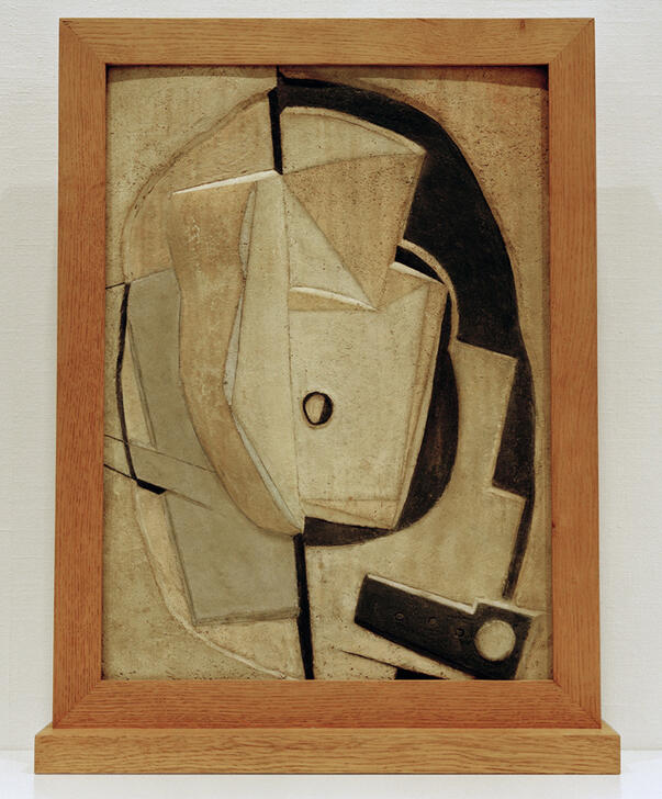 Musical Instrument von Henri Laurens