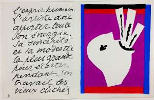 The Sword Swallower, from Jazz