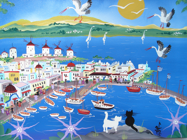 ohne Titel von Herbert  Hofer