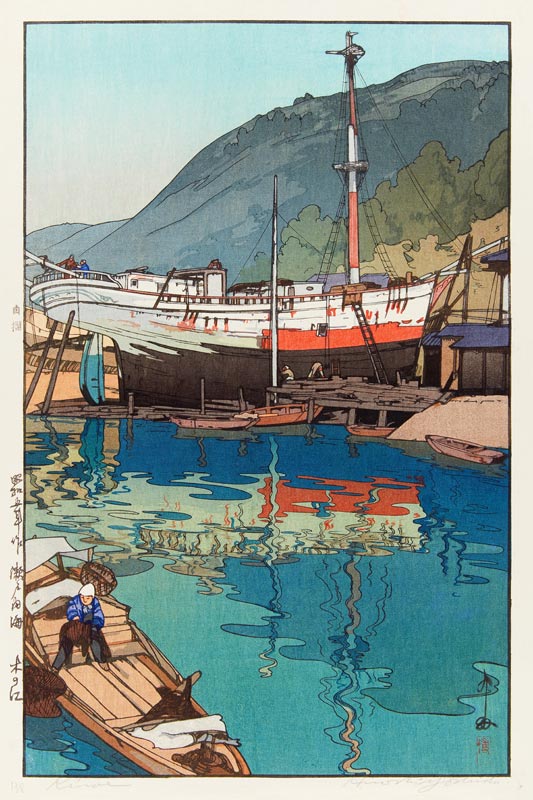 Das Binnenmeer von Yoshida Hiroshi