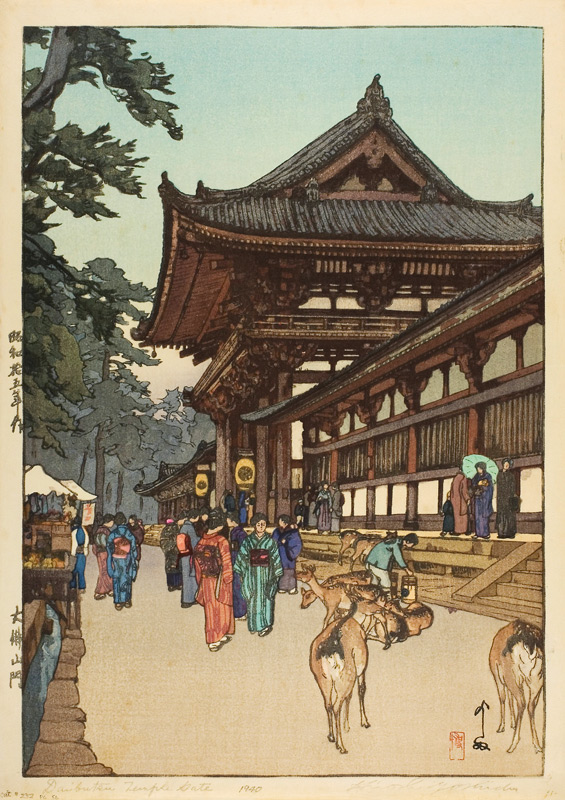 Diabutsu Temple Gate von Yoshida Hiroshi