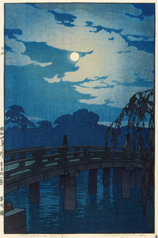 Die Hirakawa Brücke von Yoshida Hiroshi