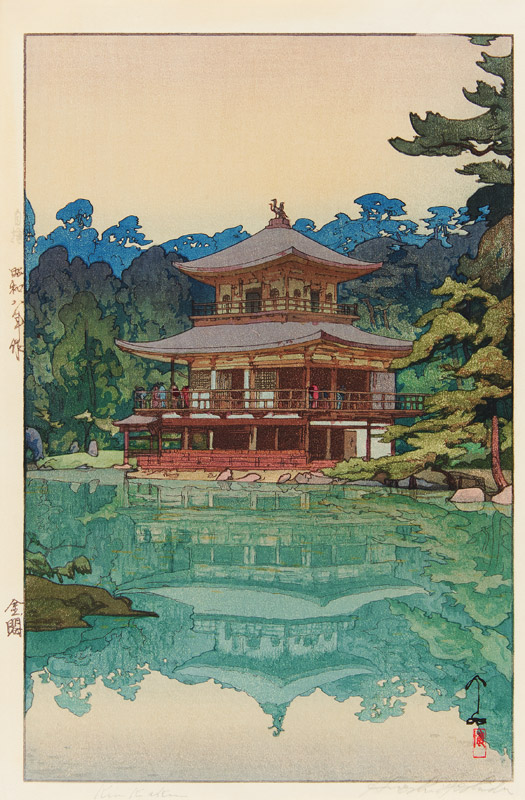 Goldener Pavillon von Yoshida Hiroshi