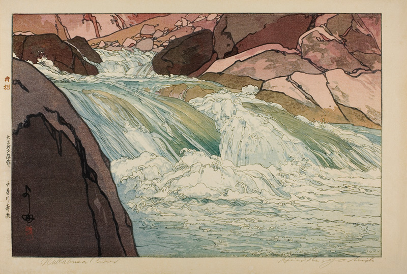 Nakabusa River Rapids von Yoshida Hiroshi