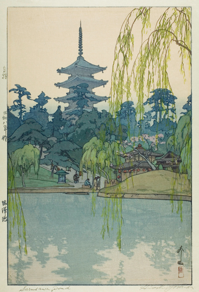 Sarusawa Pond (Sarusawa ike) von Yoshida Hiroshi