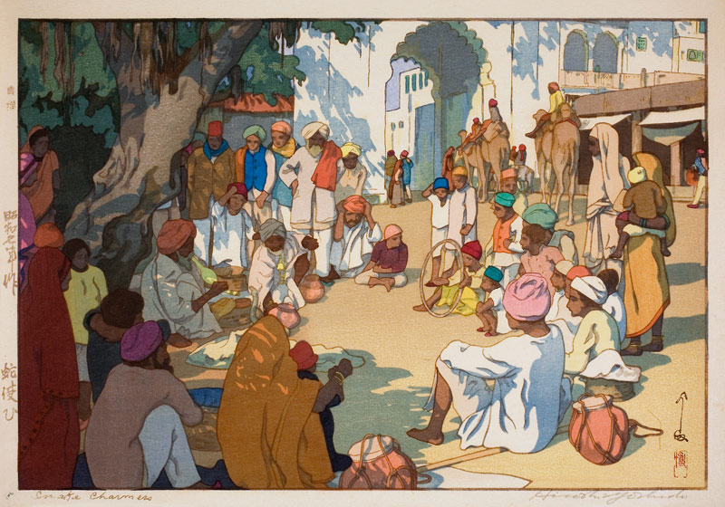 Snake Charmers (Hebizukai) von Yoshida Hiroshi