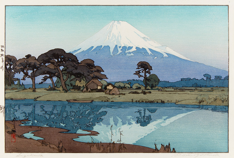 Suzukawa von Yoshida Hiroshi