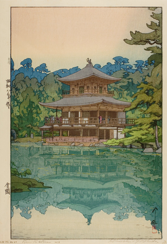 The Golden Pavilion (Kinkaku) von Yoshida Hiroshi