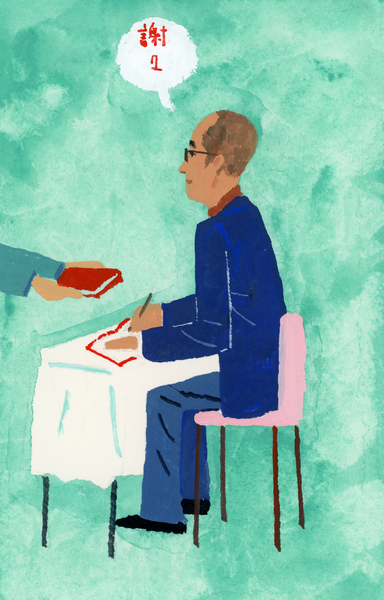 A novelist signing a book, at a signing event von Hiroyuki Izutsu