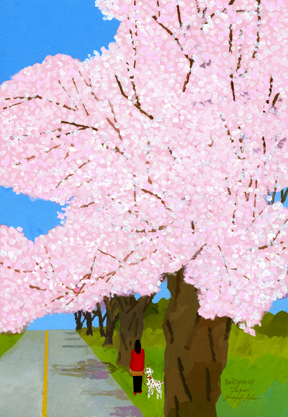 cherry trees von Hiroyuki Izutsu