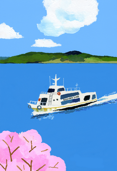 Tourist boat and cherry blossom von Hiroyuki Izutsu