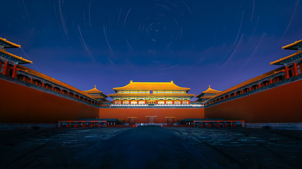 Night view of the Meridian Gate of Forbidden City von Hua Zhu