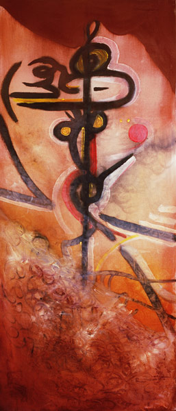 Skulptur von Petra Hüther