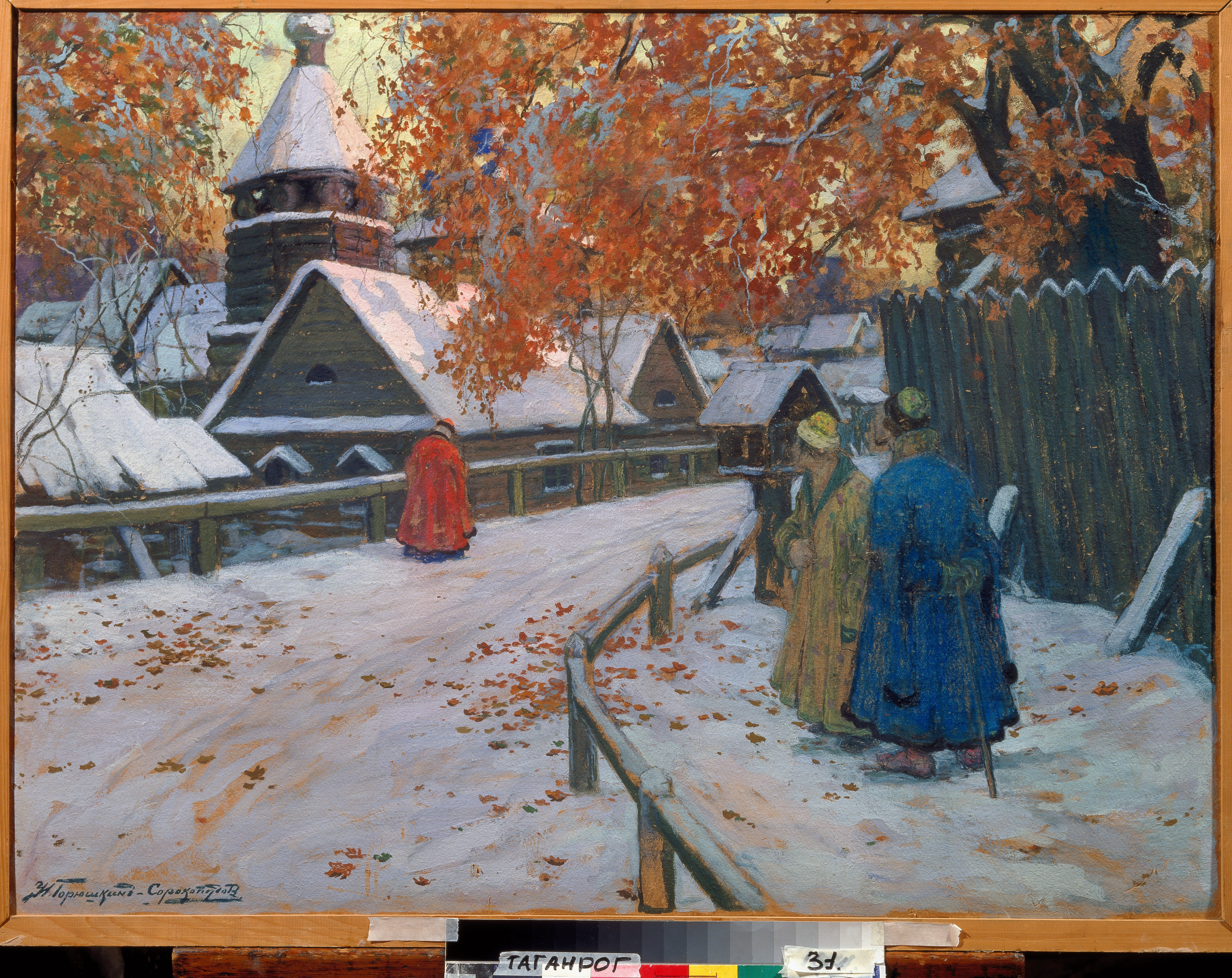 The Old Russia von Iwan Gorjuschkin-Skoropudov