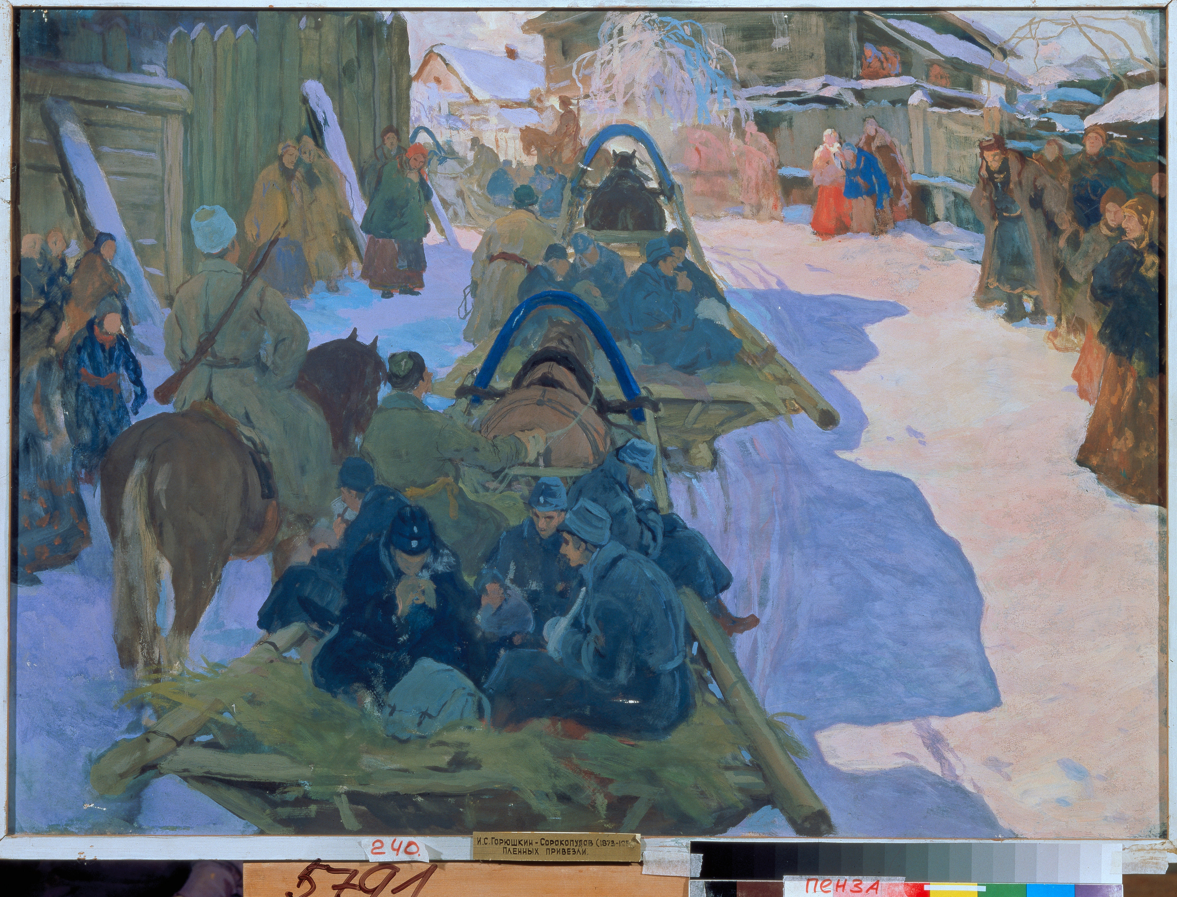 Captured German Soldiers von Iwan Gorjuschkin-Skoropudov