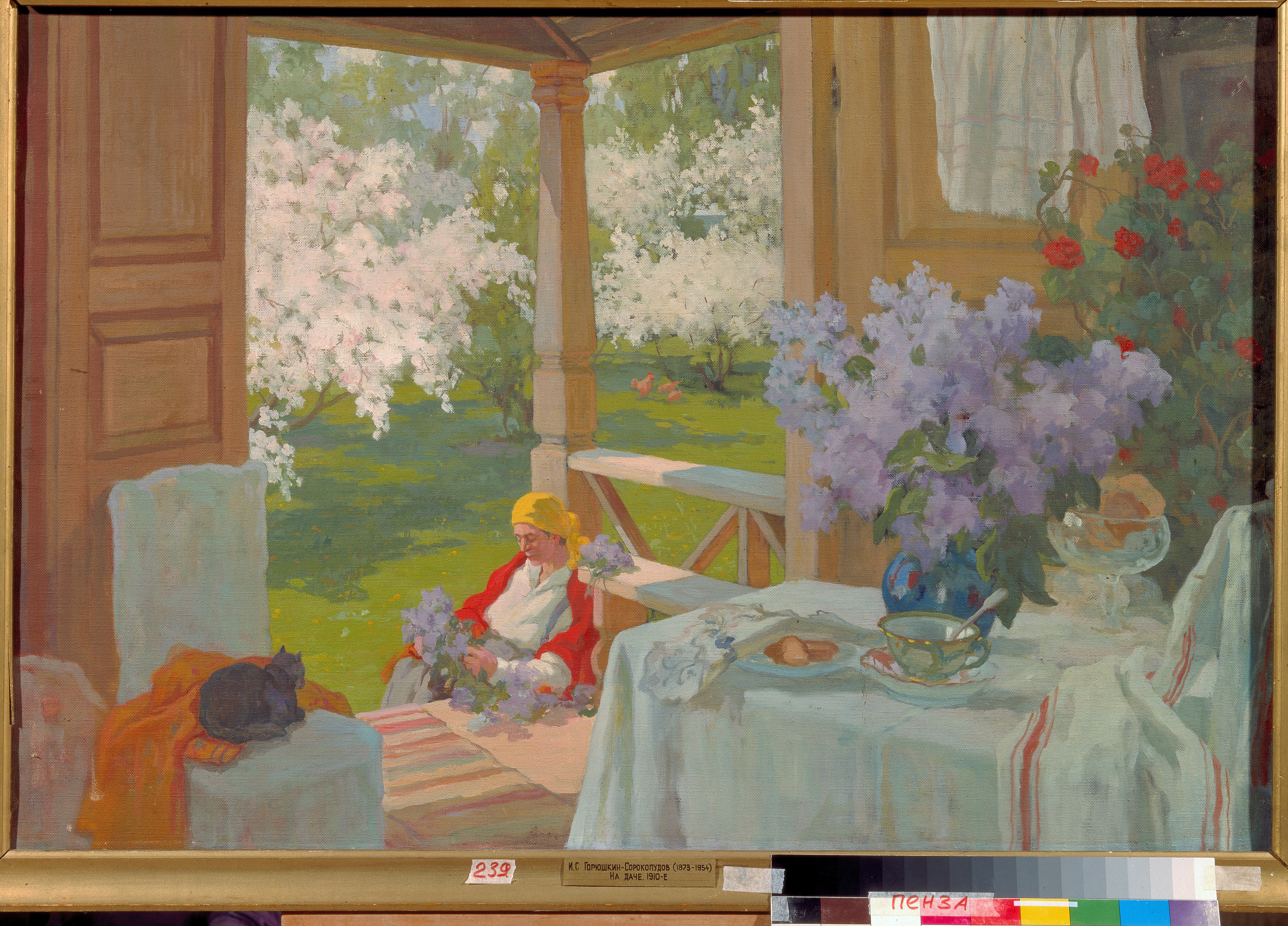 Veranda of a Country House von Iwan Gorjuschkin-Skoropudov