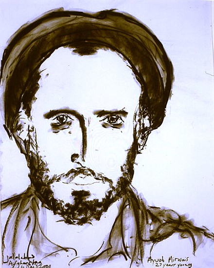 Ayuob Mirwais, Jalalabad, 4th December 2001 (pen & ink wash on paper)  von Jacob  Sutton