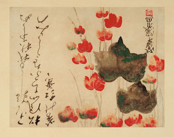 Poppies von Japanese School