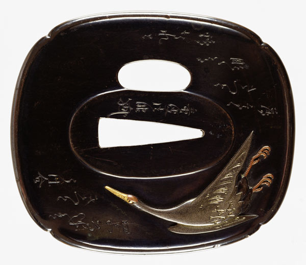 'Tsuba' Swordguard  (for reverse see 241114) von Japanese School