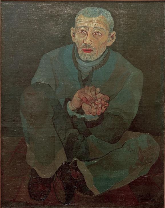 The Prisoner von Josef Scharl