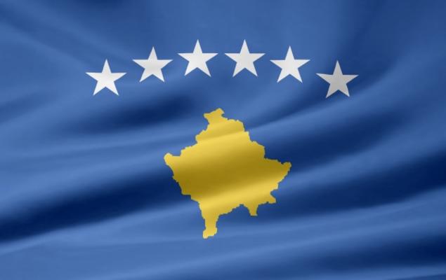 Kosovo Flagge von Juergen Priewe