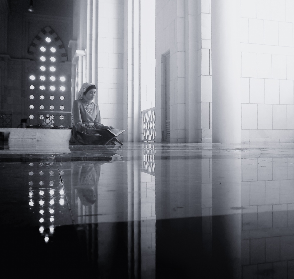 The Reader of Quran von kahar lagaa