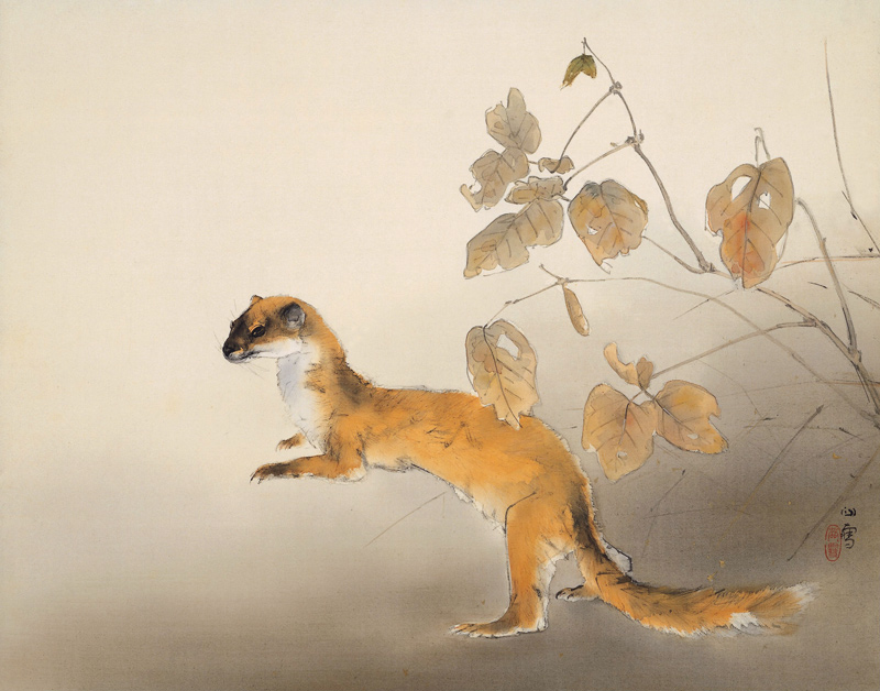 Autumn Farm von Kansetsu Hashimoto