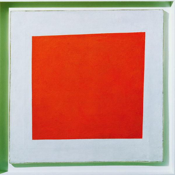 Rotes Quadrat. Malerischer Realismus einer Bäuerin in zwei Dimensionen