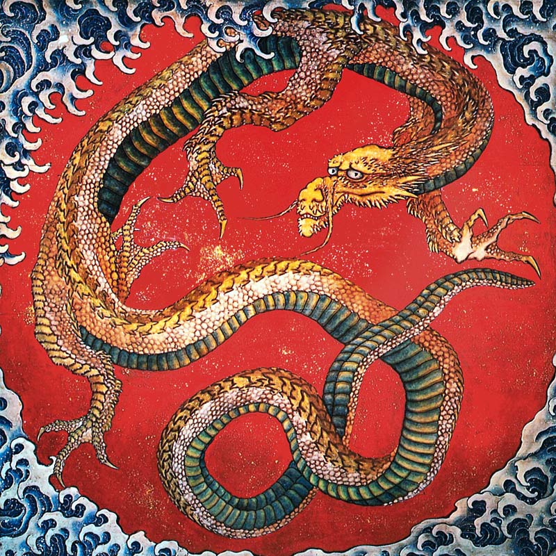 Der Drache von Katsushika Hokusai