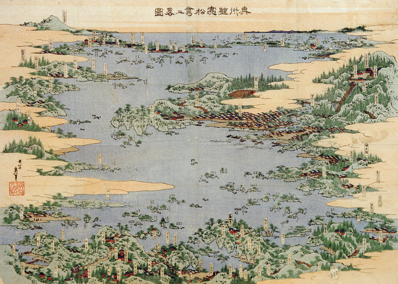 Map Of Shiogama and Matsushima In Oshu von Katsushika Hokusai