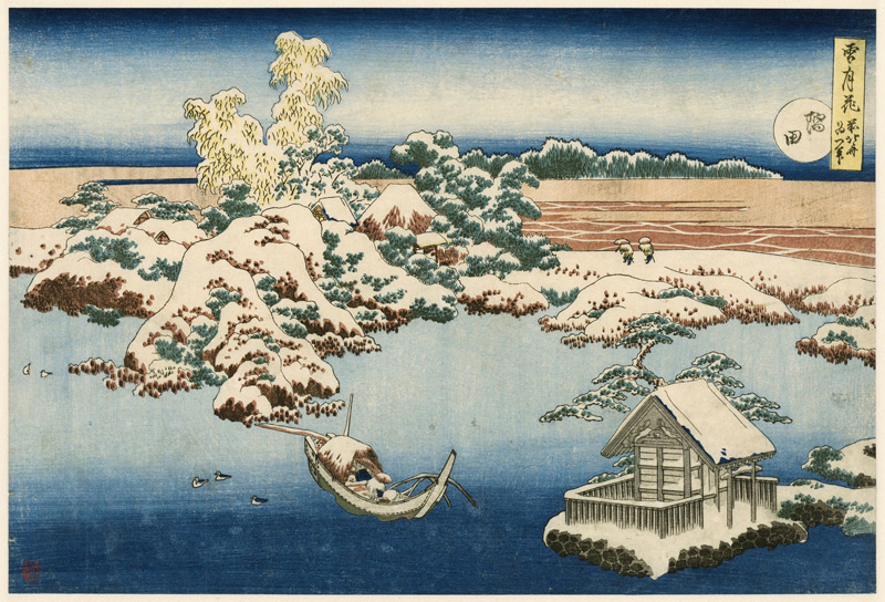 Schneelandschaft am Ufer des Flußes Sumida von Katsushika Hokusai