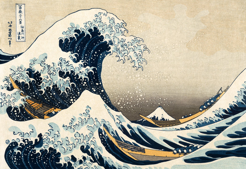 Unter der Welle im Meer vor Kanagawa - aus der Bildserie 36 Ansichten des Berges Fuji von Katsushika Hokusai