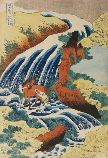 Two Men Washing A Horse in A Waterfall von Katsushika Hokusai
