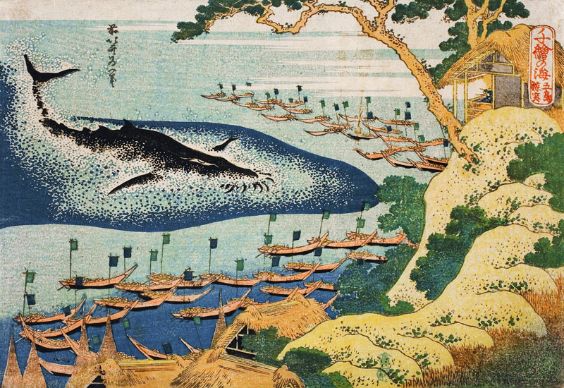 Walfang vor den Goto-Inseln (aus der Bildserie "Eintausend Bilder der Ozeane") von Katsushika Hokusai