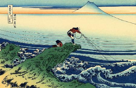 Kajikazawa in der Provinz Kai (aus der Bildserie „36 Ansichten des Berges Fuji“)