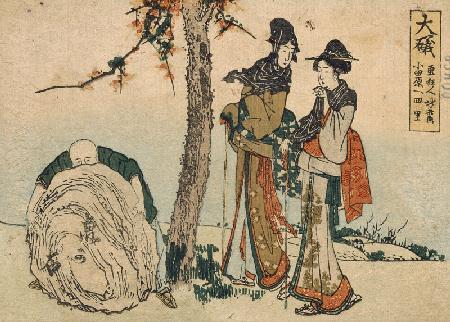 Zwei Frauen und ein Junge