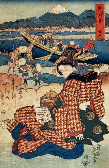 Station 29. Mitsuke (Aus der Serie Die Schönen von Tokaido)