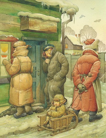 Russian Scene 02, 1994 (w/c on paper)  von  Kestutis  Kasparavicius