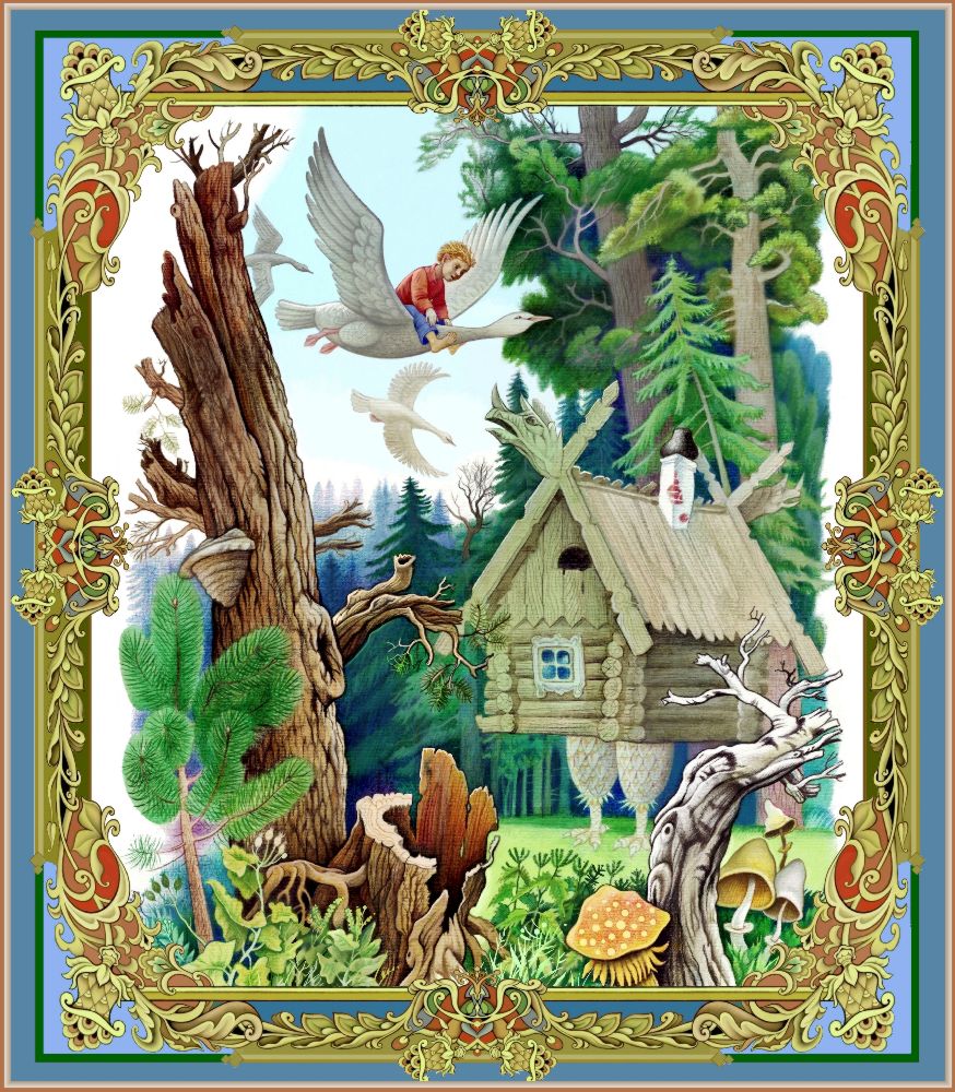 Gänse und Schwäne. Russisches Märchen von Konstantin Avdeev