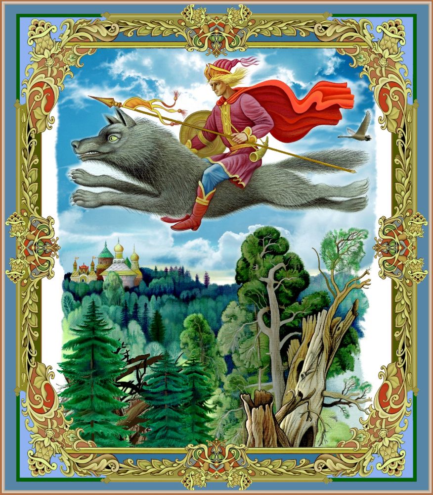 Iwan-Zarewitsch und grauer Wolf. Russisches Märchen von Konstantin Avdeev