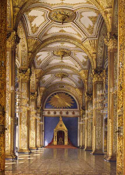 Moskau, St. Andreas-Saal von Konstantin Andreyevich Ukhtomsky