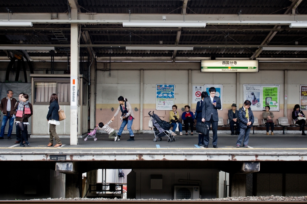 untitledl von Kouji Tomihisa