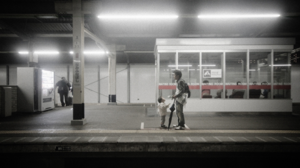 untitledl von Kouji Tomihisa