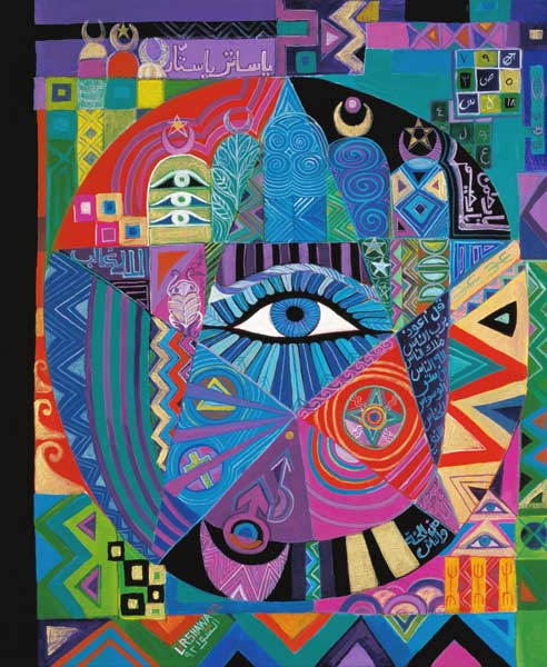 Eye of Destiny, 1992 (acrylic on canvas)  von Laila  Shawa
